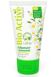 Гель-лубрикант на водной основе Bio Active - 50 гр. - Биоритм - купить с доставкой в Пензе