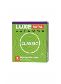 Гладкие презервативы LUXE Royal Classic - 3 шт. - Luxe - купить с доставкой в Пензе