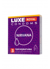 Презервативы с увеличенным количеством смазки LUXE Royal Nirvana - 3 шт. - Luxe - купить с доставкой в Пензе