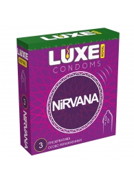 Презервативы с увеличенным количеством смазки LUXE Royal Nirvana - 3 шт. - Luxe - купить с доставкой в Пензе
