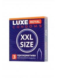 Презервативы увеличенного размера LUXE Royal XXL Size - 3 шт. - Luxe - купить с доставкой в Пензе