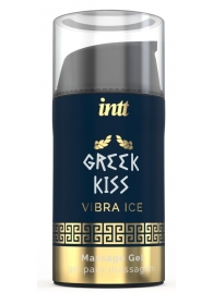 Стимулирующий гель для расслабления ануса Greek Kiss - 15 мл. - INTT - купить с доставкой в Пензе