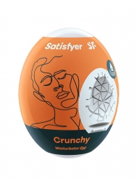Мастурбатор-яйцо Satisfyer Crunchy Mini Masturbator - Satisfyer - в Пензе купить с доставкой