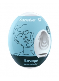 Мастурбатор-яйцо Satisfyer Savage Mini Masturbator - Satisfyer - в Пензе купить с доставкой