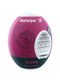 Мастурбатор-яйцо Satisfyer Bubble Mini Masturbator - Satisfyer - в Пензе купить с доставкой