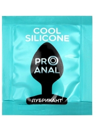 Анальный водно-силиконовый гель-лубрикант Silicon Love Cool - 3 гр. - Биоритм - купить с доставкой в Пензе