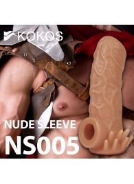 Телесная насадка с усиками и открытой головкой Nude Sleeve M - 12 см. - KOKOS - в Пензе купить с доставкой