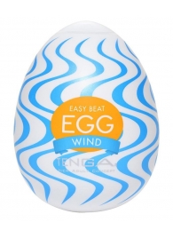 Мастурбатор-яйцо WIND - Tenga - в Пензе купить с доставкой