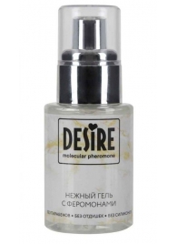 Интимный гель на водной основе с феромонами Desire Molecular Pheromone - 50 мл. - Роспарфюм - купить с доставкой в Пензе