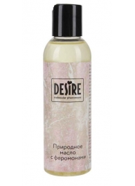 Природное масло с феромонами Desire Molecular Pheromone - 150 мл. - Роспарфюм - купить с доставкой в Пензе