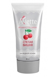 Интимная гель-смазка на водной основе Arlette  Спелая вишня  - 50 мл. - Arlette - купить с доставкой в Пензе