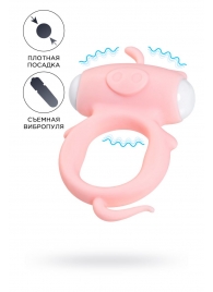 Розовое виброкольцо на пенис Kear - A-toys - в Пензе купить с доставкой