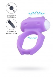 Фиолетовое виброкольцо на пенис Zort - A-toys - в Пензе купить с доставкой