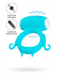 Голубое виброкольцо на пенис Sair - A-toys - в Пензе купить с доставкой