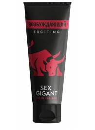 Возбуждающий крем для мужчин Sex Gigant - 80 мл. - Миагра - купить с доставкой в Пензе