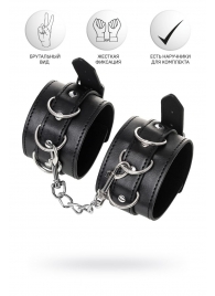 Черные оковы Anonymo из искусственной кожи - ToyFa - купить с доставкой в Пензе