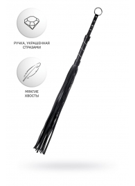 Черный флоггер Anonymo - 64 см. - ToyFa - купить с доставкой в Пензе