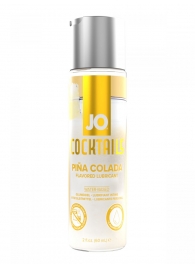 Вкусовой лубрикант на водной основе JO Cocktails Pina Colada - 60 мл. - System JO - купить с доставкой в Пензе