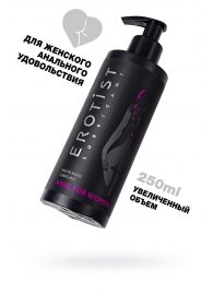 Женский анальный лубрикант на водной основе Erotist Anal For Women - 250 мл. - Erotist Lubricants - купить с доставкой в Пензе
