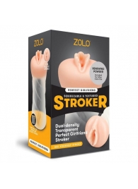 Мастурбатор-вагина ZOLO PERFECT GIRLFRIEND - Zolo - в Пензе купить с доставкой