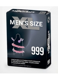 Стимулирующая насадка на пенис MEN SIZE 999 - Sitabella - в Пензе купить с доставкой