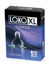 Стимулирующая насадка на пенис LOKO XL GIPPER - Sitabella - в Пензе купить с доставкой