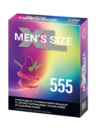 Стимулирующая насадка на пенис MEN SIZE 555 - Sitabella - в Пензе купить с доставкой