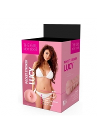 Телесный мастурбатор-анус Lucy - Dream Toys - в Пензе купить с доставкой