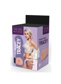 Телесный мастурбатор-вагина Tracey - Dream Toys - в Пензе купить с доставкой