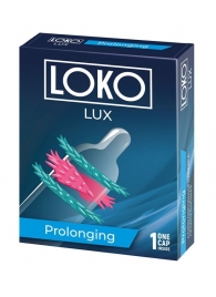 Стимулирующая насадка на пенис LOKO LUX с продлевающим эффектом - Sitabella - в Пензе купить с доставкой