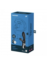 Черный анальный вибратор Heat Climax+ с функцией нагрева - 20,6 см. - Satisfyer - в Пензе купить с доставкой