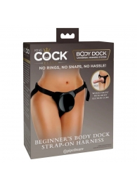 Трусы для фиксации насадок с присоской Beginner s Body Dock Strap-On Harness - Pipedream - купить с доставкой в Пензе
