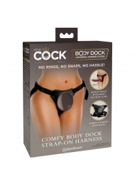 Трусы для фиксации насадок с присоской Comfy Body Dock Strap-On Harness - Pipedream - купить с доставкой в Пензе