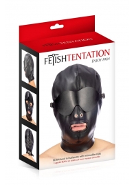 Маска-шлем с отверстием для рта и съемными шорами - Fetish Tentation - купить с доставкой в Пензе