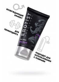 Крем для увеличения пениса Erotist Big Guy - 50 мл. - Erotist Lubricants - купить с доставкой в Пензе