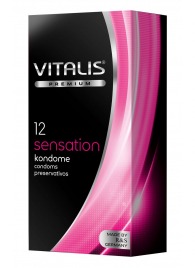 Презервативы VITALIS PREMIUM sensation с пупырышками и кольцами - 12 шт. - Vitalis - купить с доставкой в Пензе