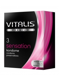 Презервативы с пупырышками и кольцами VITALIS PREMIUM sensation - 3 шт. - Vitalis - купить с доставкой в Пензе