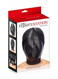 Маска-шлем на голову с отверстиями для дыхания - Fetish Tentation - купить с доставкой в Пензе