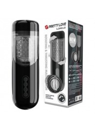 Автоматический мастурбатор-вагина Lorelei - Baile - в Пензе купить с доставкой