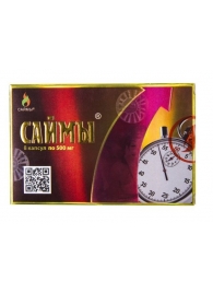 БАД для мужчин  Саймы  - 8 капсул (500 мг.) - Вселенная здоровья - купить с доставкой в Пензе