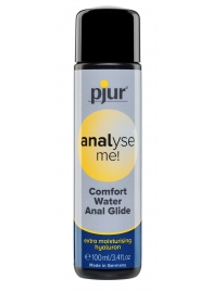 Анальный лубрикант pjur ANALYSE ME Comfort Water Anal Glide - 100 мл. - Pjur - купить с доставкой в Пензе