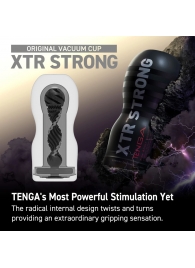 Мастурбатор Original Vacuum Cup Extra Strong - Tenga - в Пензе купить с доставкой