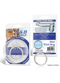 Стальное эрекционное кольцо STEEL COCK RING - 4.5 см. - BlueLine - в Пензе купить с доставкой