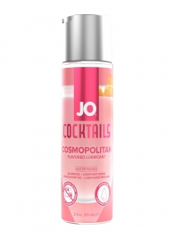 Вкусовой лубрикант на водной основе JO Cocktails Cosmopolitan - 60 мл. - System JO - купить с доставкой в Пензе
