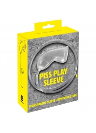 Прозрачная насадка на пенис Piss Play Sleeve для игр с мочеиспусканием - Orion - купить с доставкой в Пензе