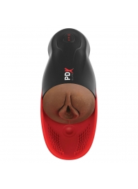 Коричневый мастурбатор-вагина с вибрацией Fuck-O-Matic 2 - Pipedream - в Пензе купить с доставкой