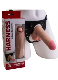 Страпон в подарочной упаковке: трусики с плугом и фаллоимитатор-насадка - 16 см. - LOVETOY (А-Полимер) - купить с доставкой в Пензе