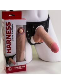 Страпон в подарочной упаковке: трусики с плугом и фаллоимитатор-насадка - 16 см. - LOVETOY (А-Полимер) - купить с доставкой в Пензе