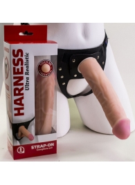 Страпон Харнесс в подарочной упаковке - 21 см. - LOVETOY (А-Полимер) - купить с доставкой в Пензе