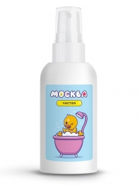 Антибактериальный спрей для очистки секс-игрушек с ароматом дыни  Москва Чистая  - 100 мл. - Москва - купить с доставкой в Пензе